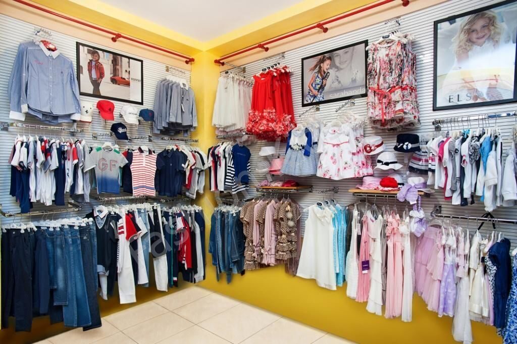 Магазин Брендовой Детской Одежды